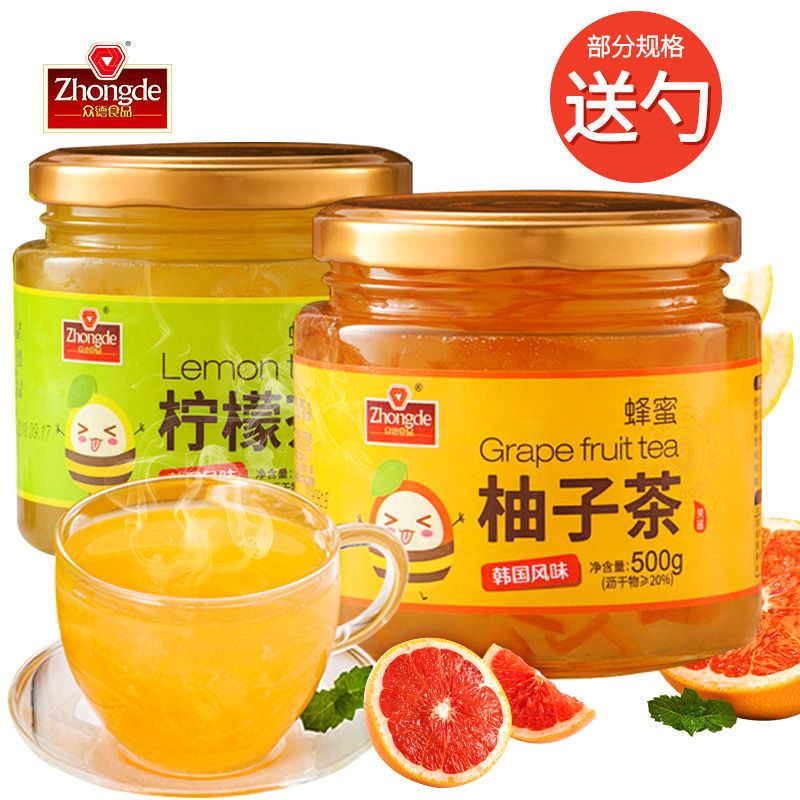 促销【众德蜂蜜柚子茶1000g】柠檬茶泡水喝的东西水果茶冲饮韩国5