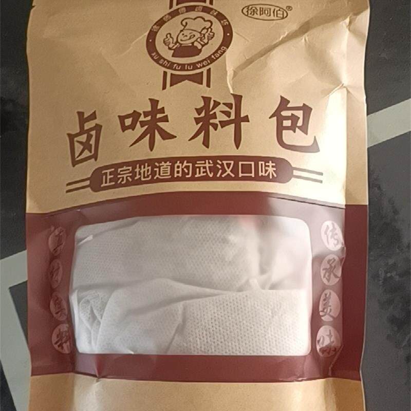 好吃的徐阿伯正宗麻辣黑鸭鸭脖香料卤料包香浓秘制卤肉卤料配方卤