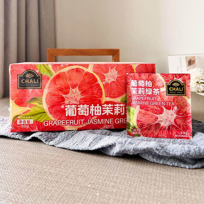*CHALI茶里茶包葡萄柚茉莉绿茶白桃乌龙茶袋泡调味茶小包整盒20