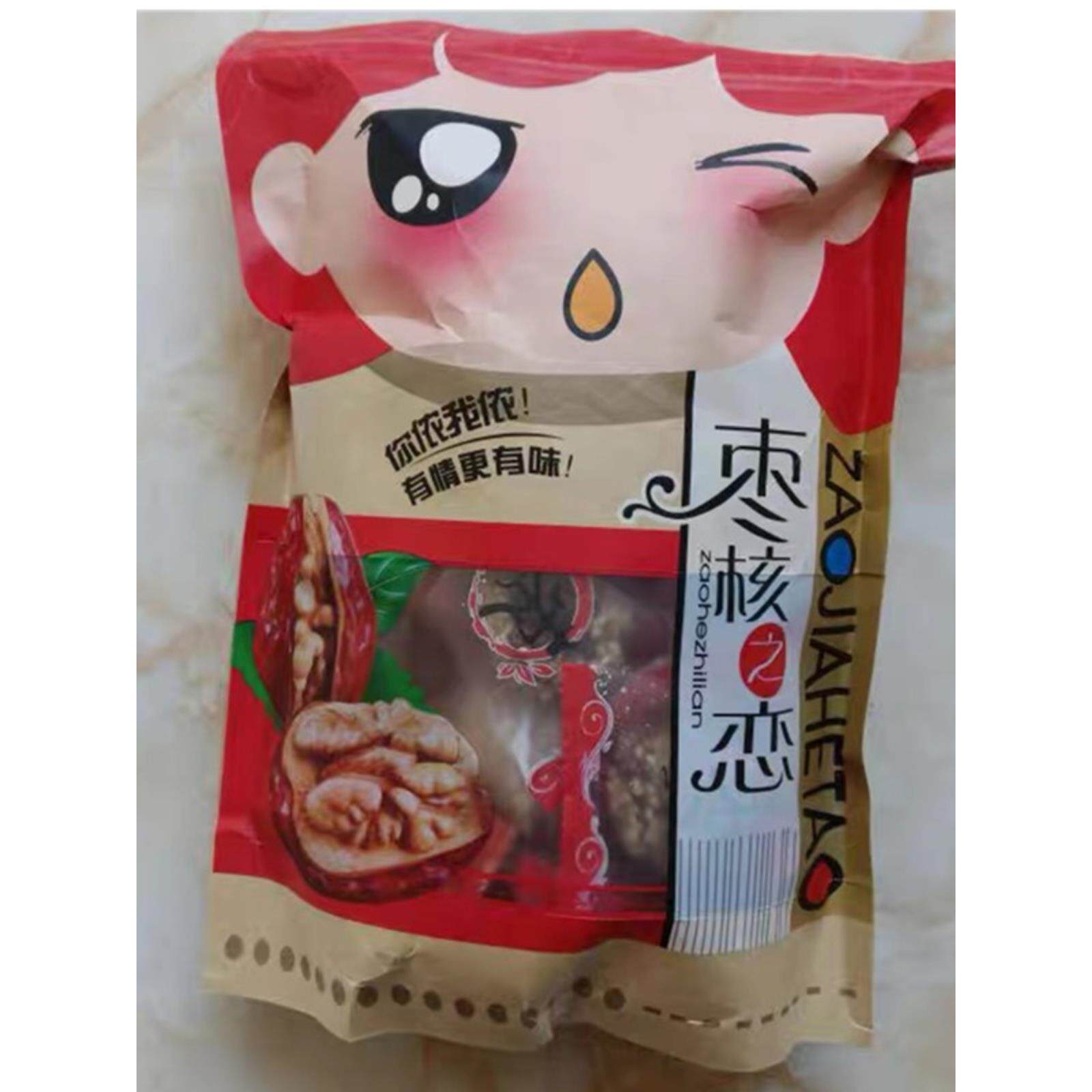 好吃的亦淘枣核之恋芝麻枣夹核桃葡萄干新疆和田枣抱干果零食夹心