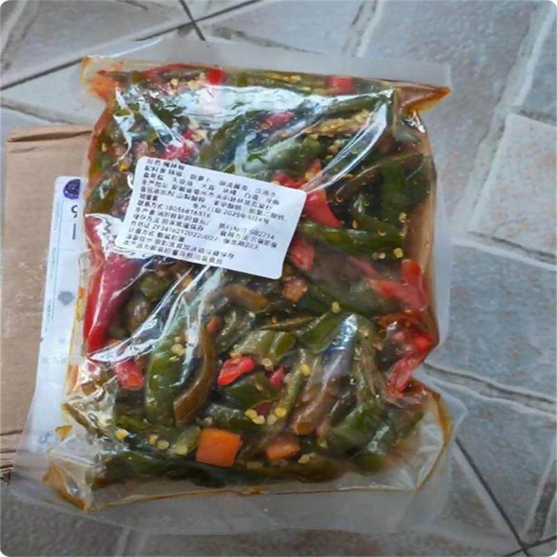 *青椒小米辣手工腌辣椒特辣腌制泡椒下饭菜剁椒辣椒酱腌菜江西特