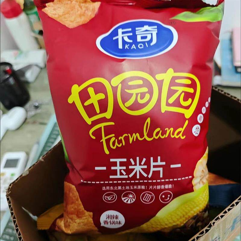 *田园园玉米片105g四种口味大包装追剧解馋零食休闲小吃礼包
