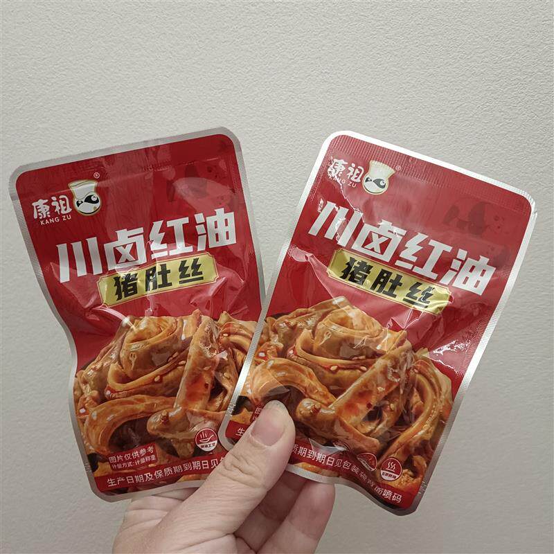 *川卤红油猪肚丝独立小包装散称酱卤肉制品下酒菜卤味熟食零
