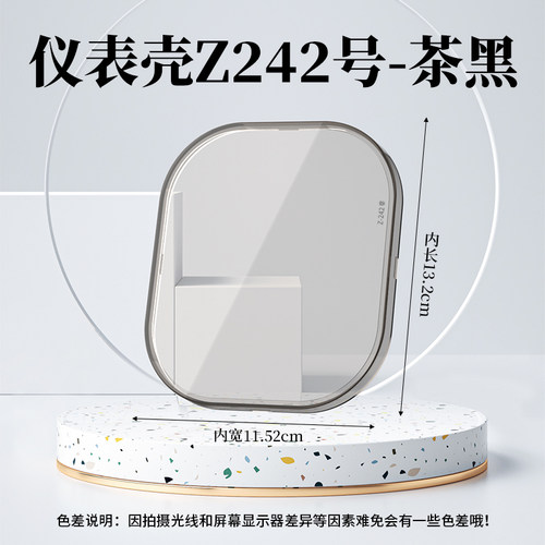 高清仪表保护罩适用于雅迪美K