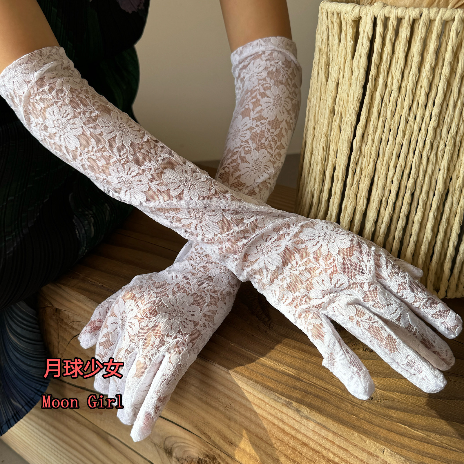 月球少女y2k辣妹白色蕾丝手套女薄款长袖防晒性感镂空网纱手袖子