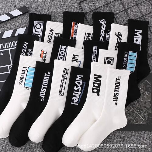 长筒篮球情侣男士袜子防臭中筒街头潮流涂鸦吸汗春夏学生运动女袜