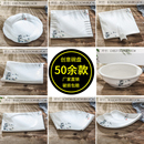 碟子酒店餐厅餐具饭店冷菜盘商用异形状盘子 陶瓷菜盘家用创意个性