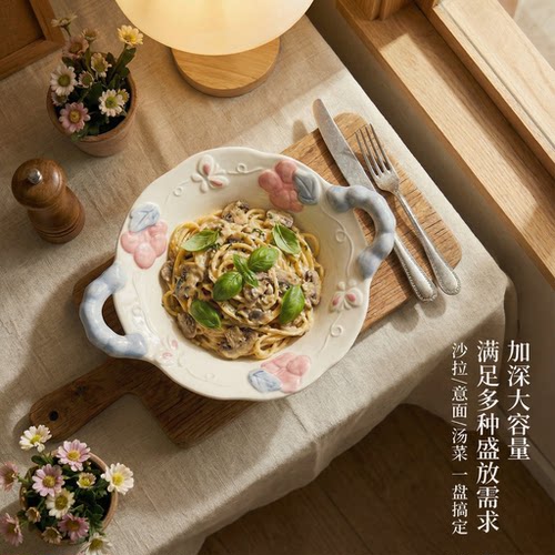 高颜值双耳陶瓷泡面碗拉面碗