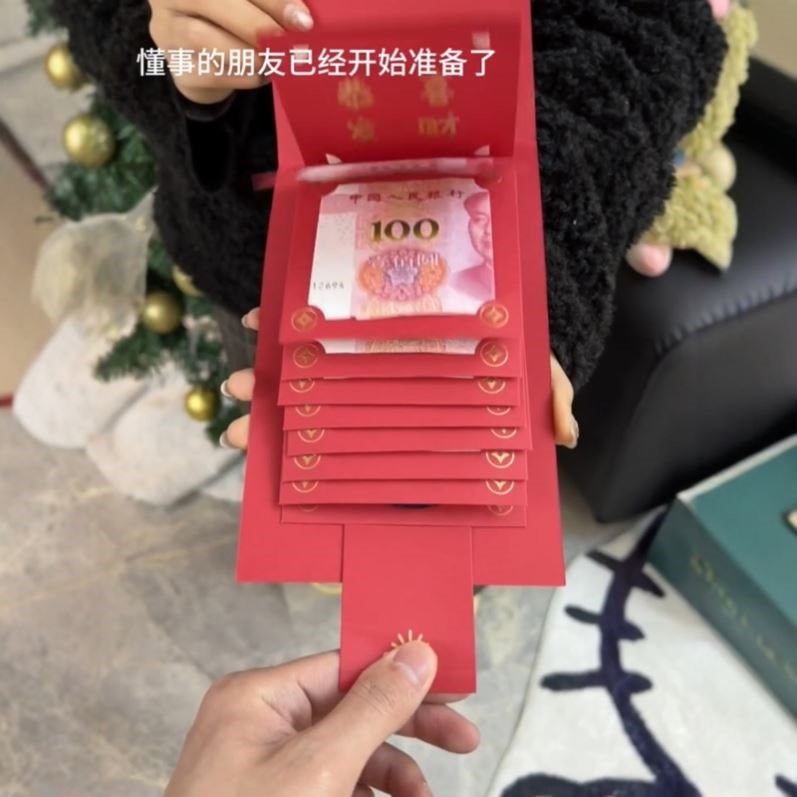 抽拉红包2025蛇年利是封创意可动立体折叠红包袋新年过年压岁钱袋