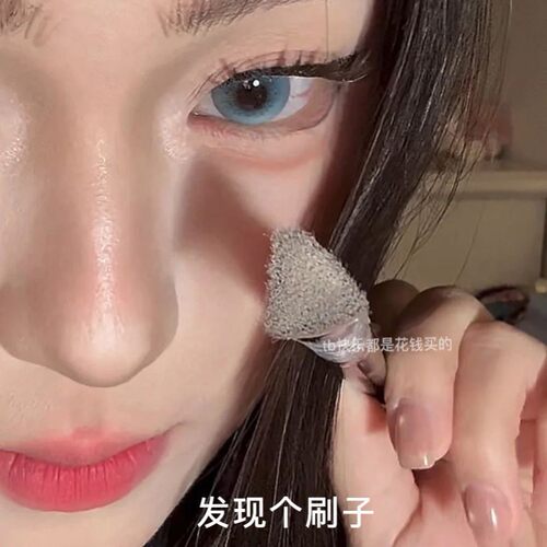 配享太庙刷!三角高光熨斗刷提亮泪沟面中法令纹遮瑕化妆刷无刷痕