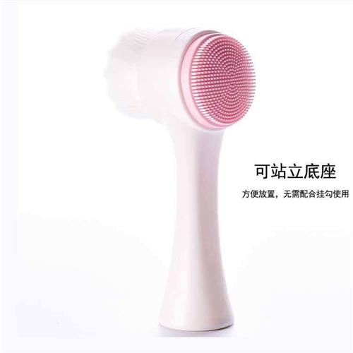 Silicone face wash brush manual double-sided facial deep 洗护清洁剂/卫生巾/纸/香薰 其它 原图主图