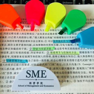 荧光笔定制logo花瓣记号笔印字扫码推广活动展会宣传开业广告礼品