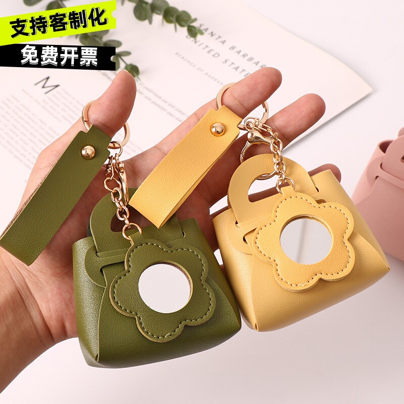 迷你pu小包包带小镜子皮质收纳袖珍钥匙扣收纳包logo刻制压印礼品