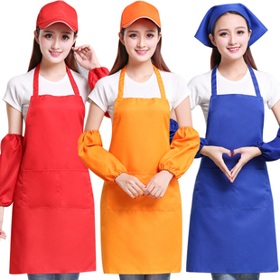 制服呢围裙袖套实用赠送客户公司开业伴手礼宣传活动礼品定制LOGO