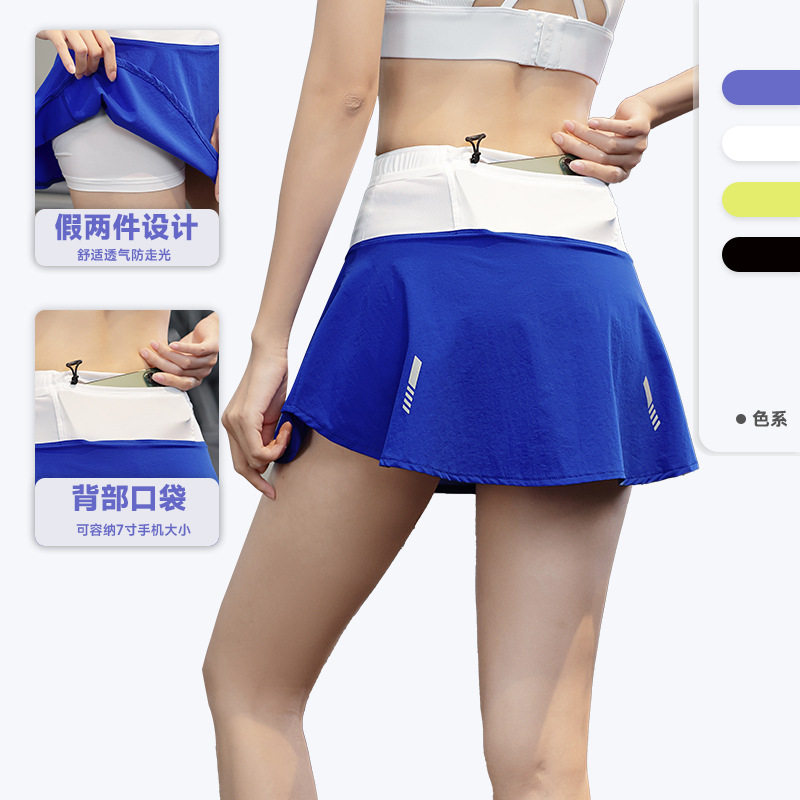 网球裙女款假两件速干防走光健身