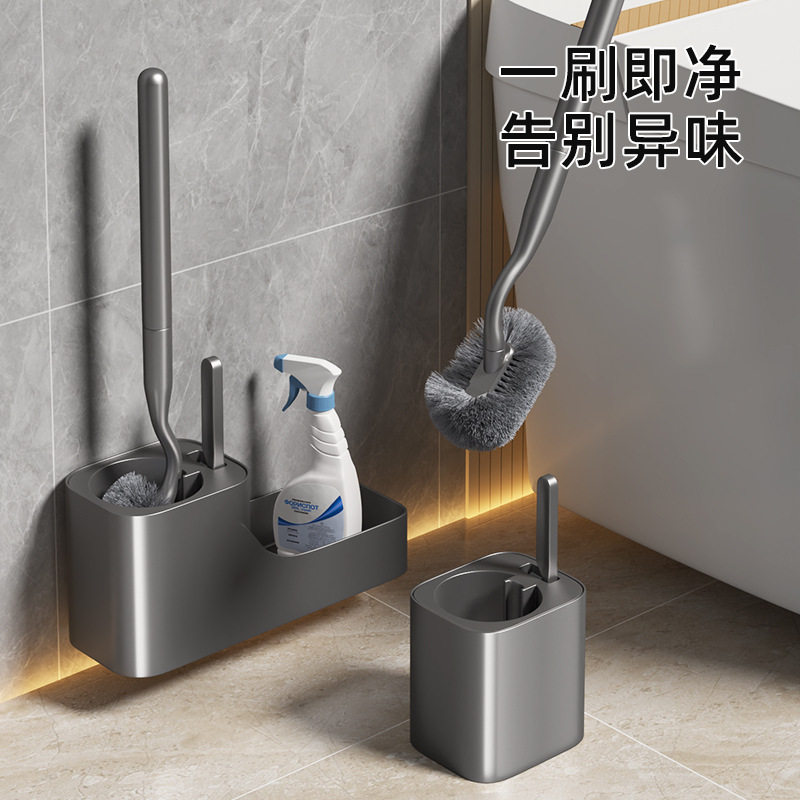 枪灰色免打孔马桶刷套装|长手柄