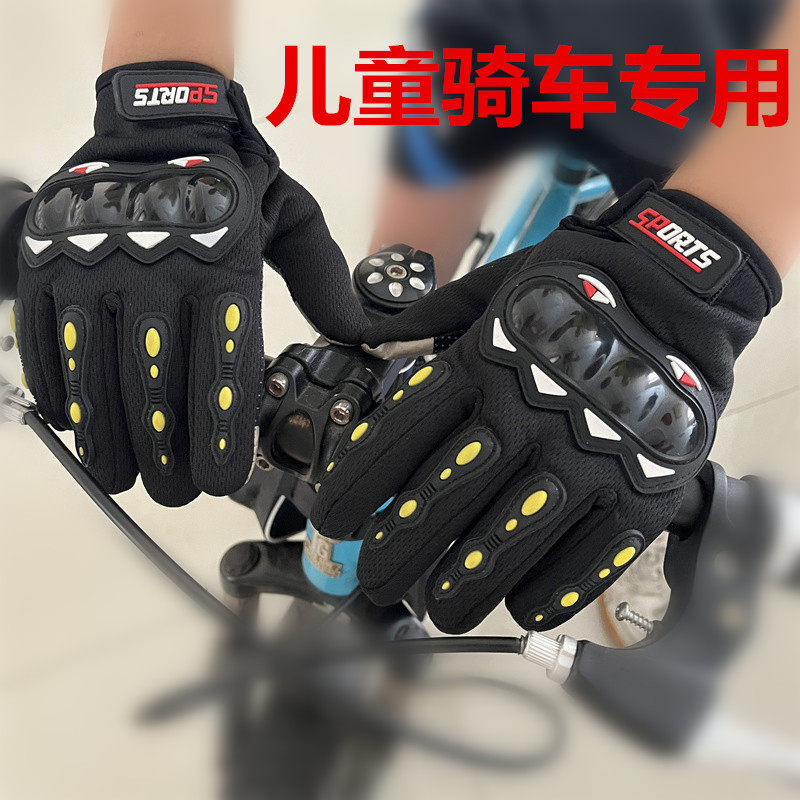 儿童保暖手套男孩秋冬加绒骑行