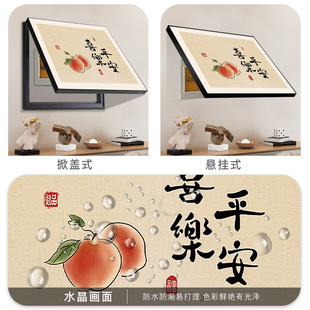 电表箱装饰画现代简约配电箱遮挡箱画轻奢铝合金免打孔开关盒挂画