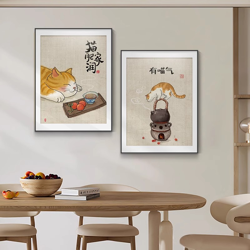 餐厅背景墙装饰画新中式肥猫家润客厅沙发挂画寓意好餐桌厨房壁画图片