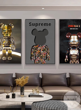 潮牌kaws暴力熊客厅装饰画沙发背景墙面壁画轻奢高级感三联画挂画