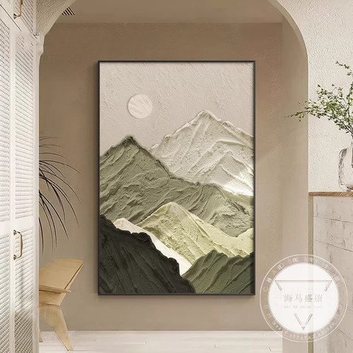 侘寂风靠山落地画玄关装饰画