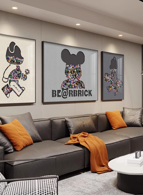 轻奢高级感暴力熊装饰画kaws积木沙发背景墙挂画网红潮牌三联壁画
