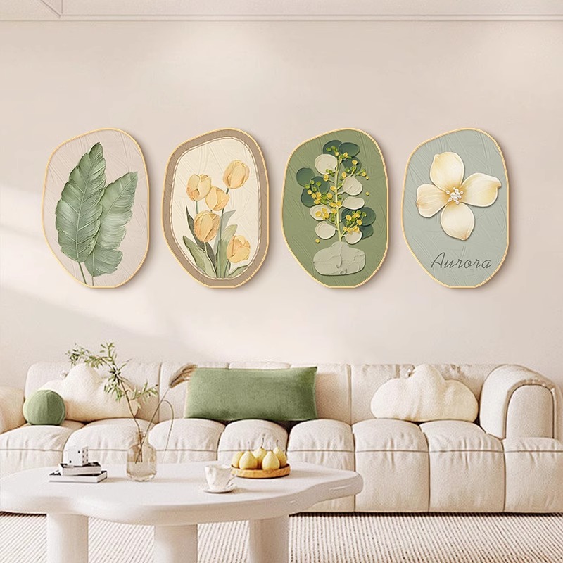 ins小清新客厅沙发背景墙装饰画植物花卉挂画创意卧室床头墙壁画图片