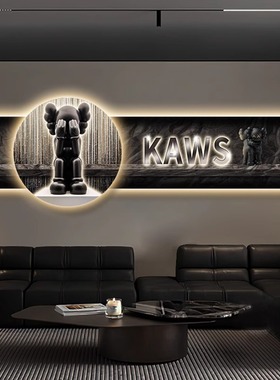 KAWS暴力熊客厅装饰画现代轻奢带led灯画高级感沙发背景墙挂壁画
