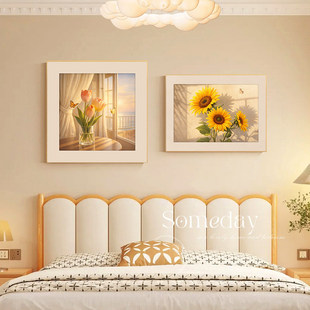 光影植物花卉卧室床头装饰画现代简约酒店房间挂画向日葵餐厅壁画