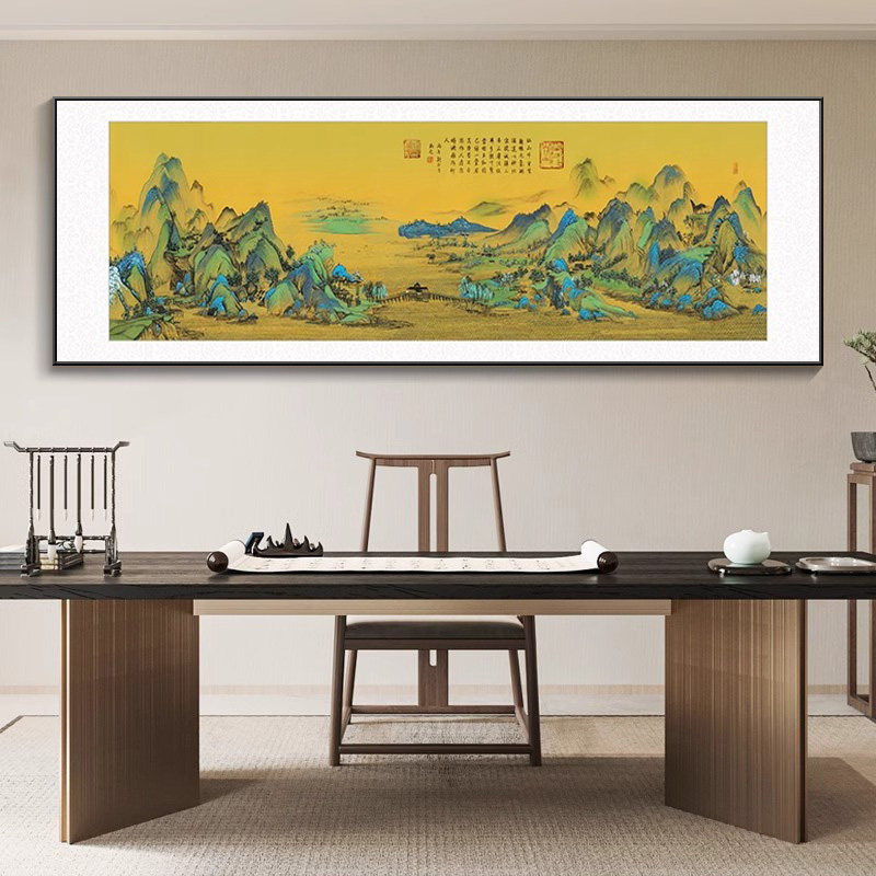 千里江山图客厅装饰画新中式青山绿水茶室办公室挂画山水风景壁画