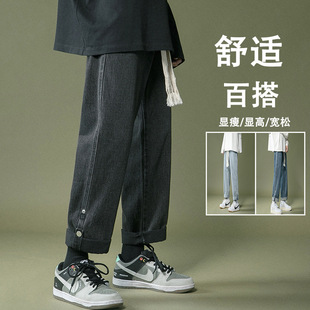 K452 子阔腿老爹裤 BLACBUK卷边牛仔裤 男潮流ins宽松直筒抽绳裤