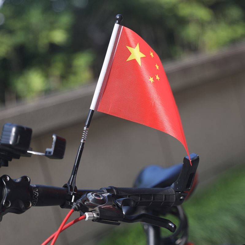 国庆节车把小红旗电动车登山自行车儿童车车把通用小彩旗车内棋杆