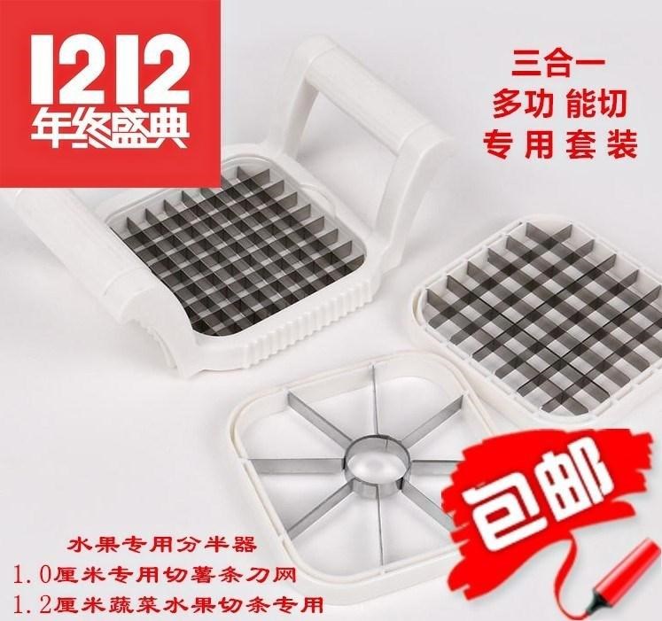 切薯条器水果凉粉萝卜青瓜洋葱土豆切条器切块器切丁器神器