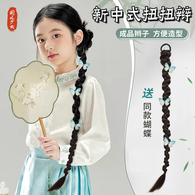 儿童蝴蝶扭扭辫子假发