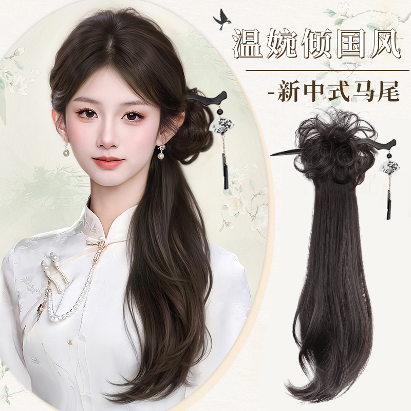 新中式假发辫发簪马尾