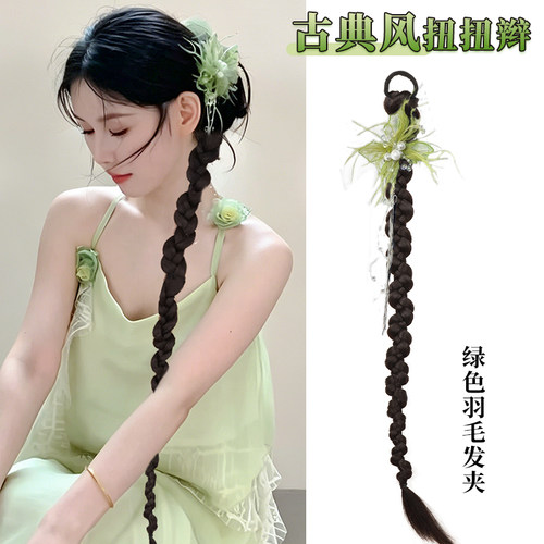 古典造型仿真发新中式麻花假辫子