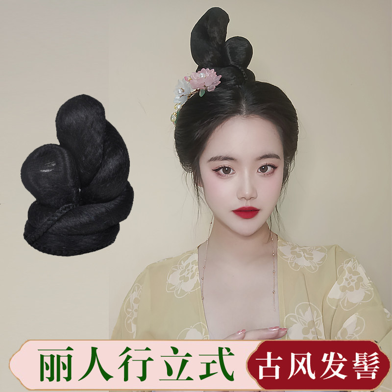 古风汉服假发包古装儿童丽人行舞蹈演出同款发髻古代唐风灵蛇造型