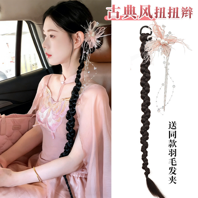 新中式假发辫子马尾假发拳击扭扭辫古典旗袍造型仿真发麻花假辫子