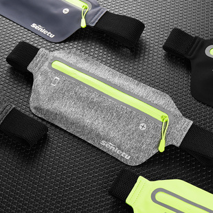 跑步运动隐形7寸手机腰包男士 备小腰带包女 多功能马拉松健身装