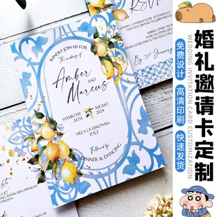 婚礼卡片定制创意异形邀请函请柬感谢卡制作婚庆活动婚礼流程签到卡创意设计婚宴集体问誓卡感谢致辞卡片印刷