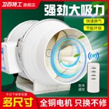 Главный вентилятор магазин обратно к толпе более 10 000 более 10 000 10 000 цветных вентиляторов с двумя мощными трубопроводами.