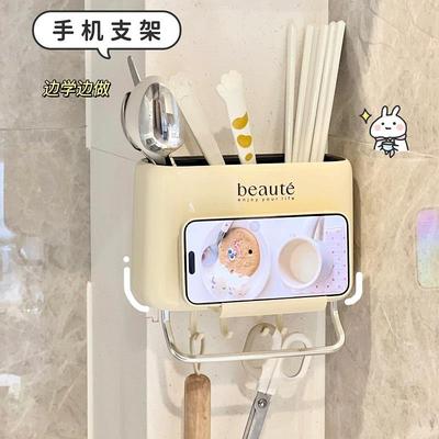 壁挂厨具收纳架厨房刀具筷子置物架刀架筷笼家用免打孔墙上收纳盒