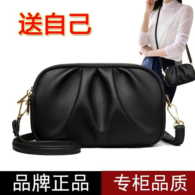 凯丽甄选轻奢女包品牌正品女士小方包三层拉链褶皱时尚单肩斜跨a3