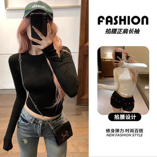 千朔正肩短款t恤长袖出游服装女修身显瘦内搭打底衫纯色圆领上a75