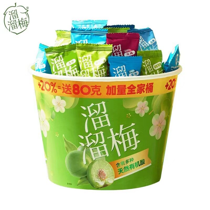 溜溜梅 青梅加量全家桶480g天然健康休闲零食酸话梅一大桶