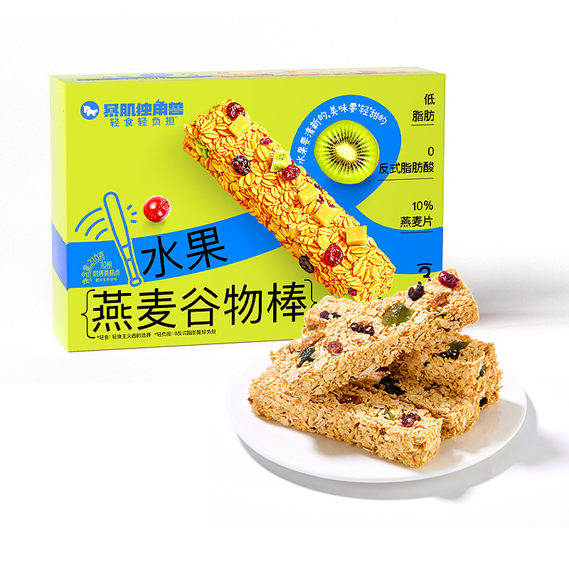 暴肌独角兽奇亚籽燕麦能量蛋白棒