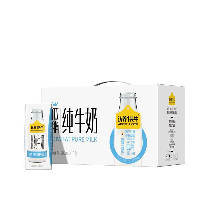 认养一头牛低脂纯牛奶200ml*10盒*1箱牛奶整箱