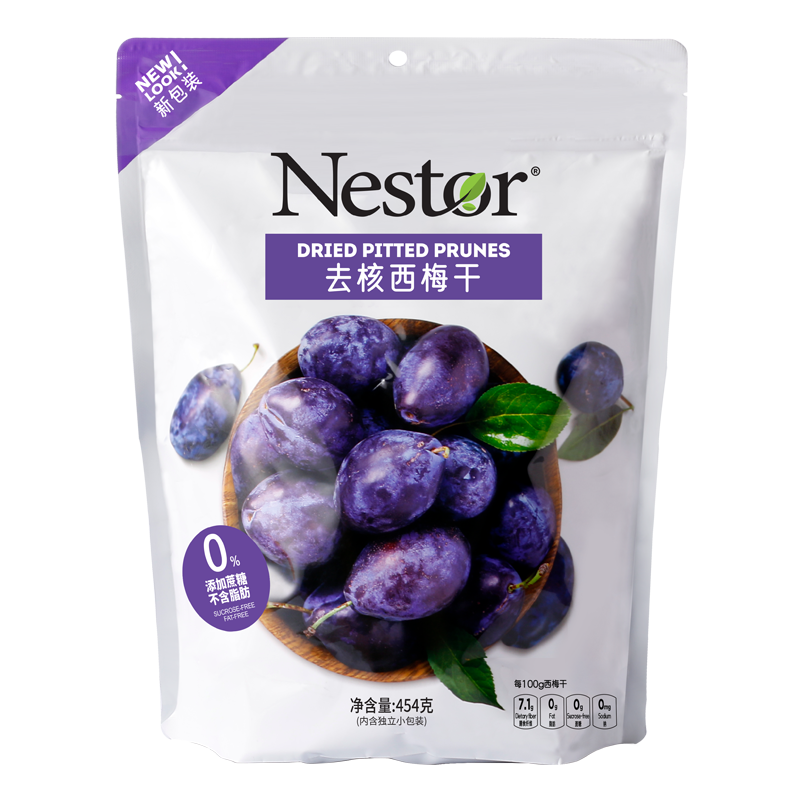 Nestor智利西梅干无添加蔗糖无添加剂去核大西梅孕妇零食蜜饯果干