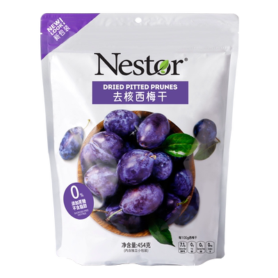 Nestor去核西梅干454g零添加糖