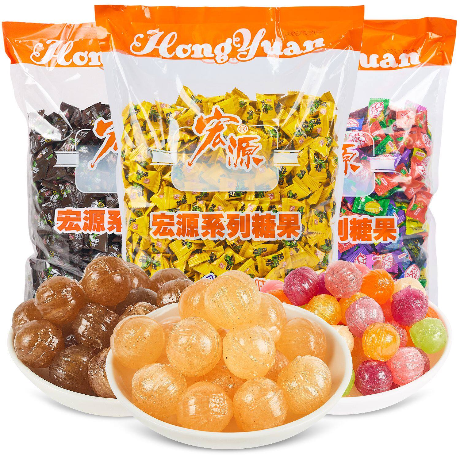 宏源陈皮糖5斤装话梅什锦硬糖散装喜糖招待新年前台糖果批发包邮